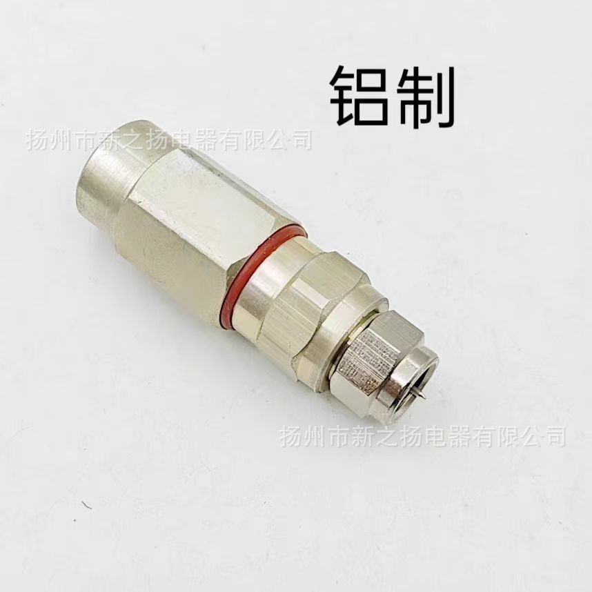 Factory Direct Supply Cable Tv 75-7 Inch Waterproof F Head Aluminum Finishing Double Lock Connector Large Quantity Discount