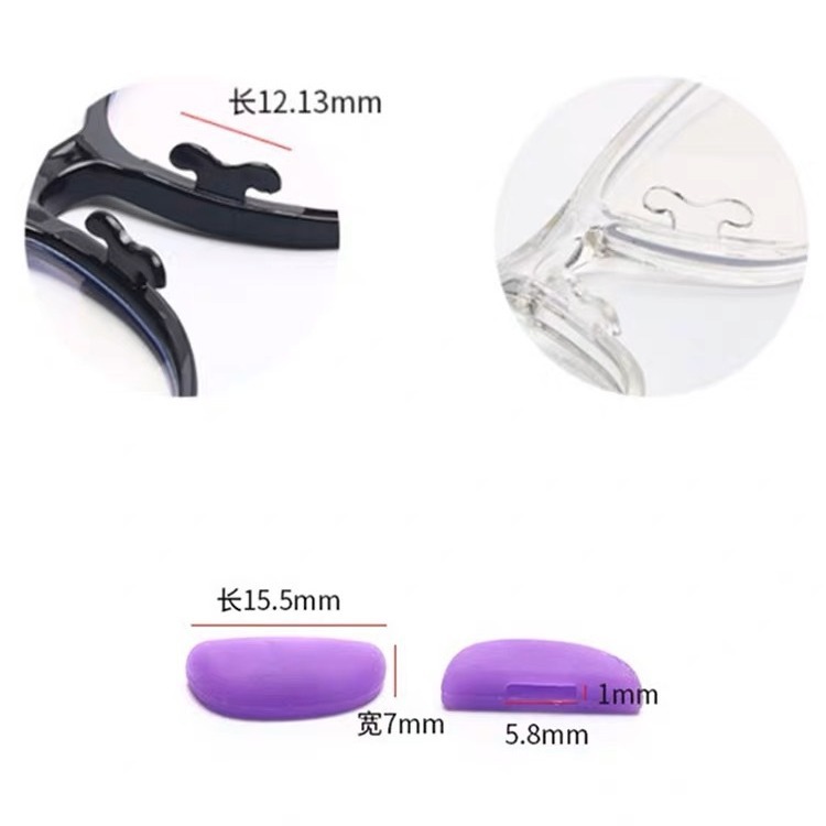 Children's soft silicone cassette nose pads soft multi-color silicone plug-in nose pads children's glasses accessories spot wholesale