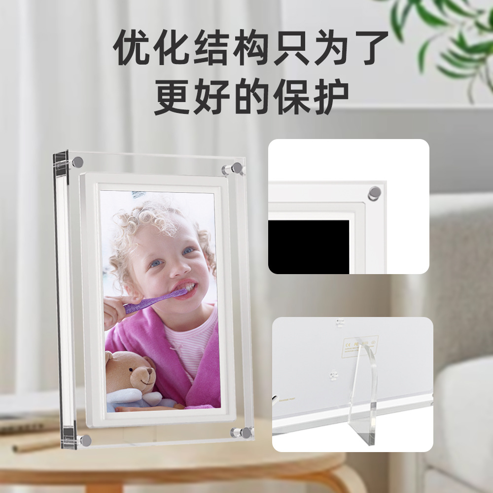 Foreign Trade Cross-Border Promotion Gift 5-Inch 7inch 10inch 4G/8G Acrylic Digital Photo Frame Digital Photo Album Business