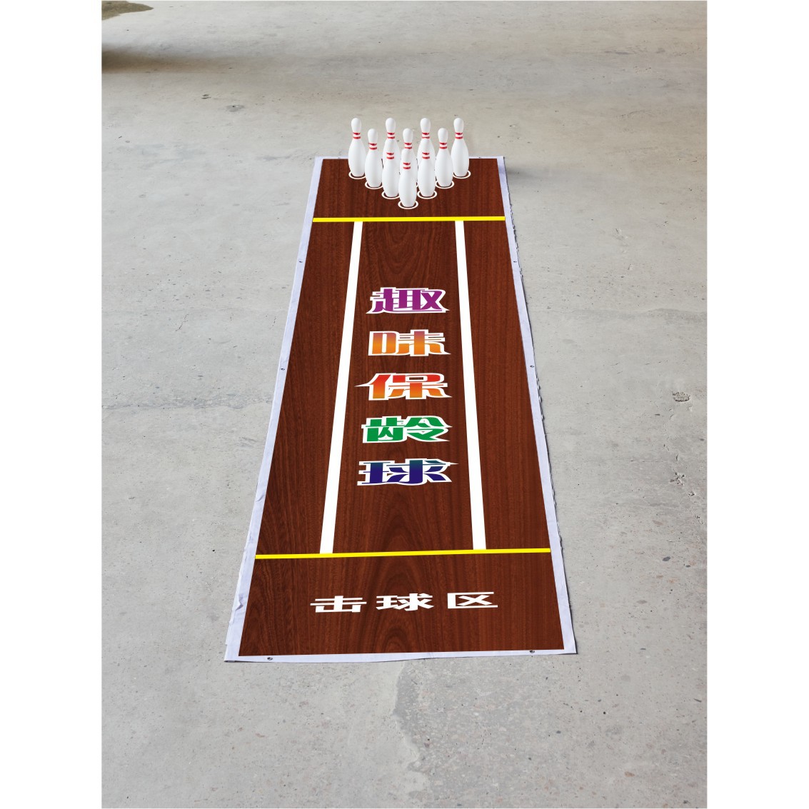 Большой набор для боулинга для детей и взрослых, игрушка для симуляции спортивных мероприятий