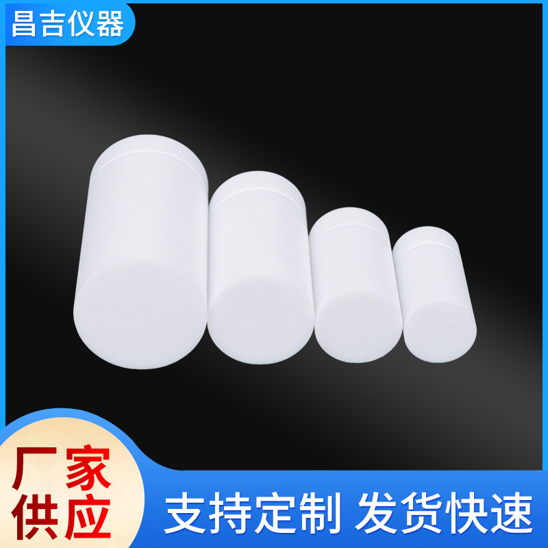 PTFE lined hydrothermal synthesis reactor lined with KH25-1000mlPPL digestion tank liner