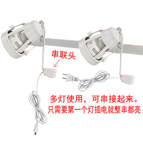 Led Clip Spotlight Super Bright Plug-In Jewelry Spotlight Jewelry Wiring-Free Wedding Stall Series Removable Spotlight