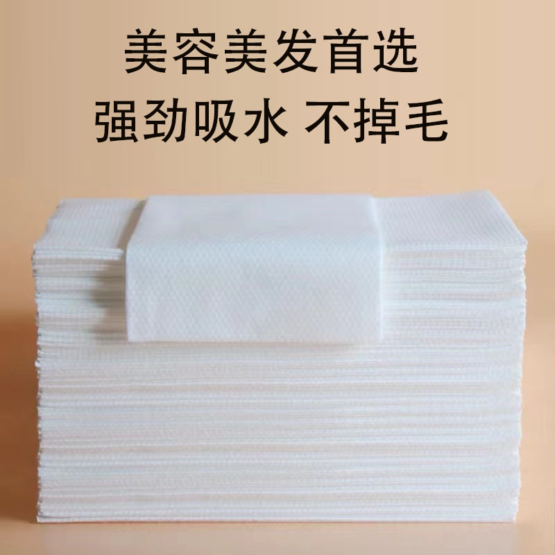 Wholesale barber shop leaflet tile absorbent thickened hair salon beauty special shampoo wipe head cover disposable towel