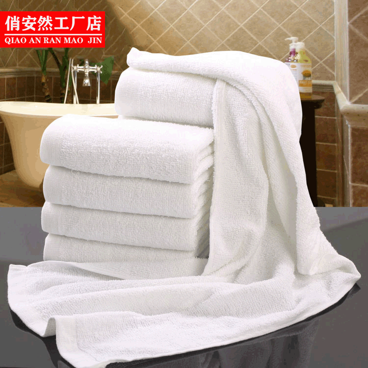 Hotel Towels, Beauty Salon, Hot Spring Bathing White Towels, Gaoyang Manufacturer Wholesale, Sweat Steaming Hotel Pure Cotton Oversized Bath Towels