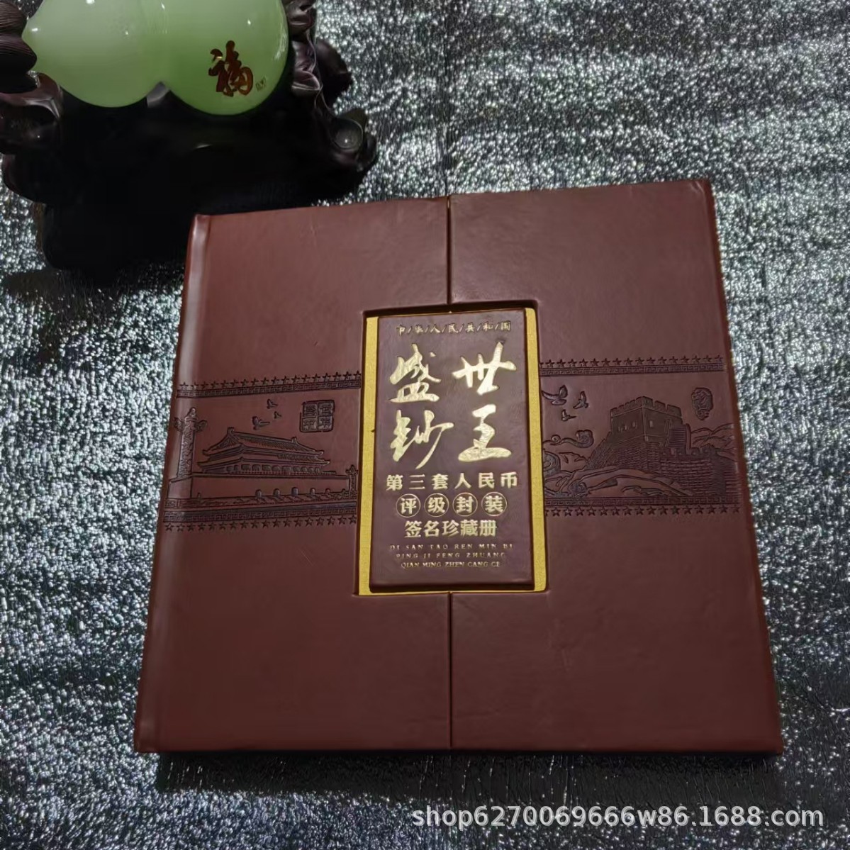 Памятная монета короля банкнот Шенши, коллекция подарочных монет, бумажные деньги, золотые монеты, наследие