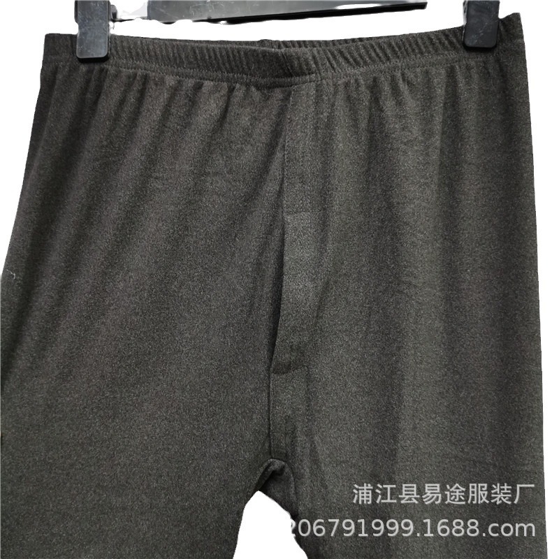 Autumn and Winter New Men's German Velvet Brushed Self-heating Thermal Pants Cold and Windproof Inner Wear Autumn Trousers Factory Wholesale