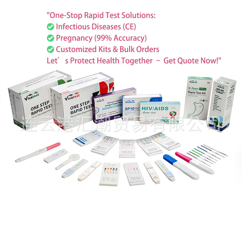 Spot Pregnancy Test Ovulation Test Paper Ovulation Strip Ovulation Card Ovulation Pen Ovulation Lh Test Strip