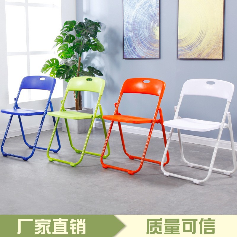 Factory Direct Sales Folding Chair Outdoor Plastic Steel Frame Folding Chair Home Backrest Portable Conference Event Chair