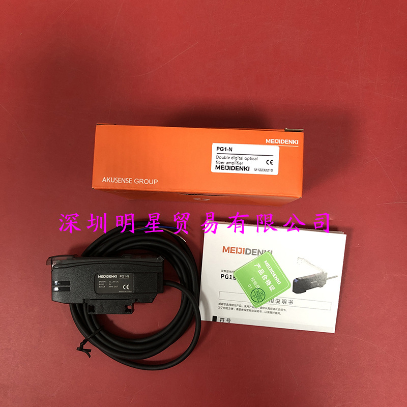 Meiji Meijidenki волоконно-оптический усилитель Pg1-N оригинал подделка штраф десять
