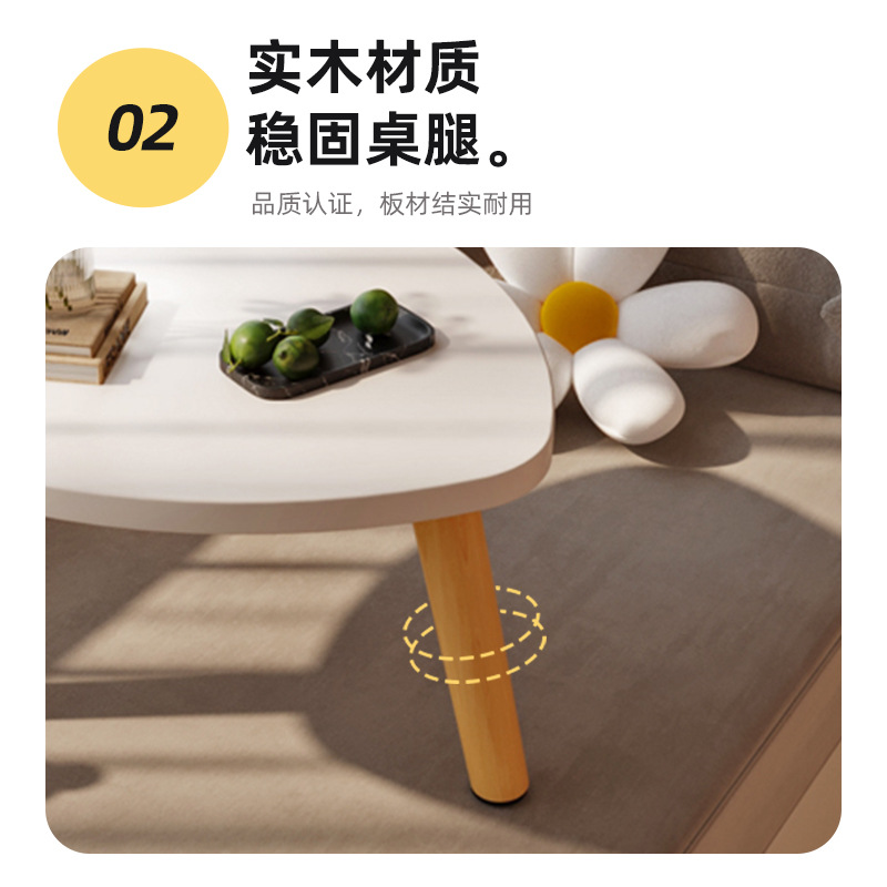 Bay Window Small Coffee Table Balcony Small Tea Table Bedroom Floor Tatami Small Table Carpet Low Table Internet Popular Simple Windowsill