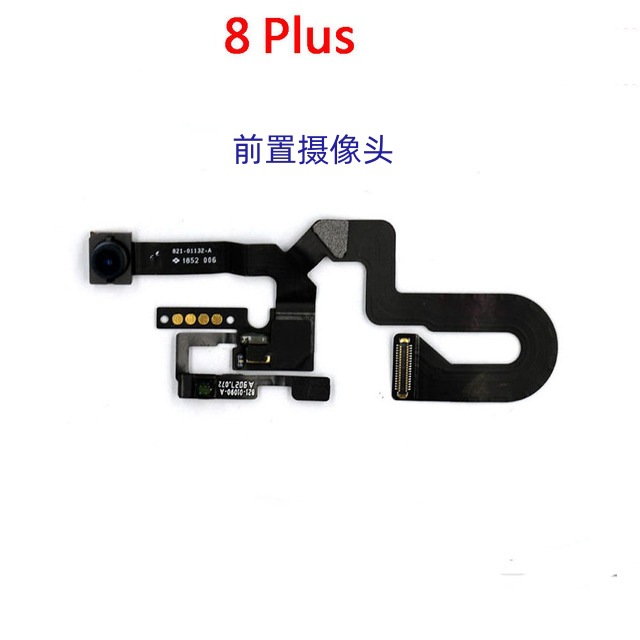 Applicable to Apple original iphone7/8 Rear Camera 7 rear camera 8 large Phase head 7p camera