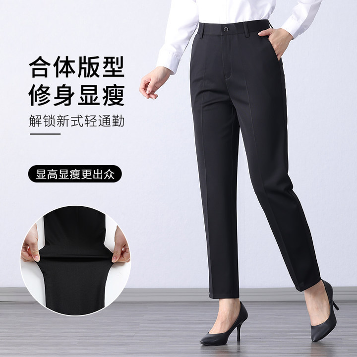 Профессиональные брюки для женщин, летние тонкие брюки, эластичные, стройнящие брюки с высокой талией