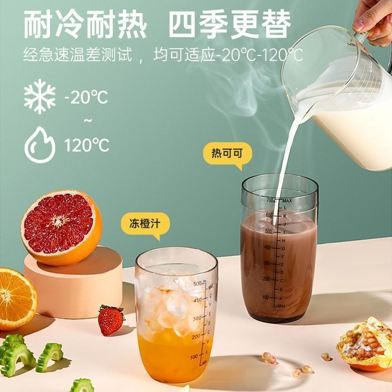 Hand-made Lemon Tea, Hand-cranked Shaker Cup, Milk Tea Shop Special Thickeneded Mixer, Shaker Cup, Milk Tea Making Set