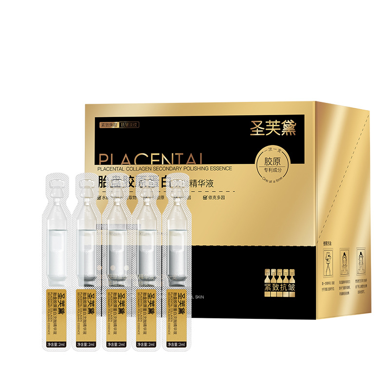 Shengfuda Placenta Collagen Anti-Wrinkle Firming Lightening Line Hydrating Second-Pulse Essence Skin Care Products
