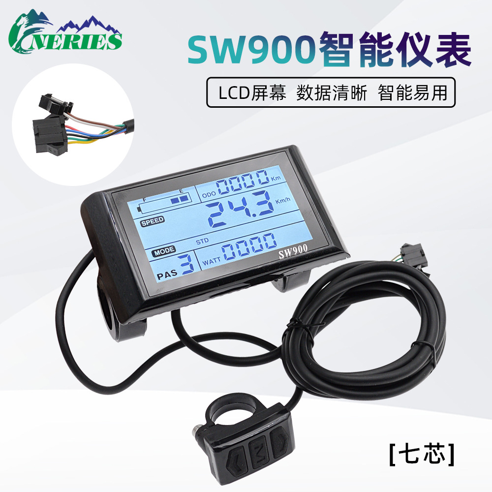 SW900LCD, LCD спидометр, стандартный семипроводной дисплей скорости для электрического транспортного средства, детали модификации горного велосипеда