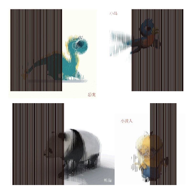 Детская наука маленький эксперимент маленькое изобретение игрушки для раннего образования ручная работа для учеников начальной школы технологии маленькое производство анимация