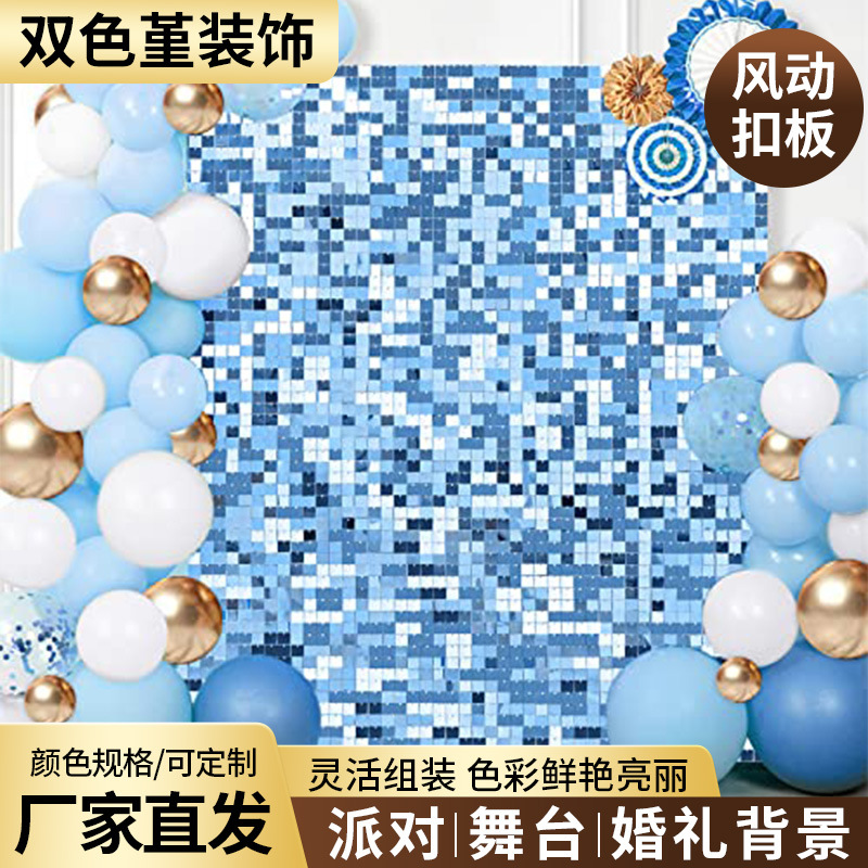 Прозрачная пряжка для свадебного декора с блестками на фоне стены