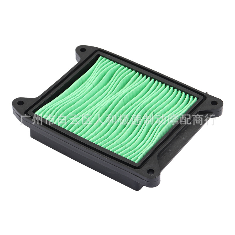 Suitable for Bajaj Pulsar N250 N160 Air Filter Oil Filter Air Filter Oil Filter Filter Kit