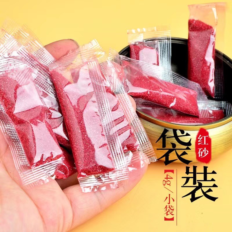 Производитель Yiwu Senshe оптовая продажа имитации красного песка в мешках аксессуары для ключей порошковые гранулы красного песка мелкий порошок для рукоделия