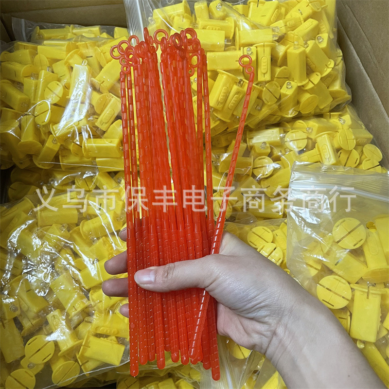Lantern pole children's portable diy lantern hook material accessories pole mid-autumn festival lantern paper lantern plastic rod