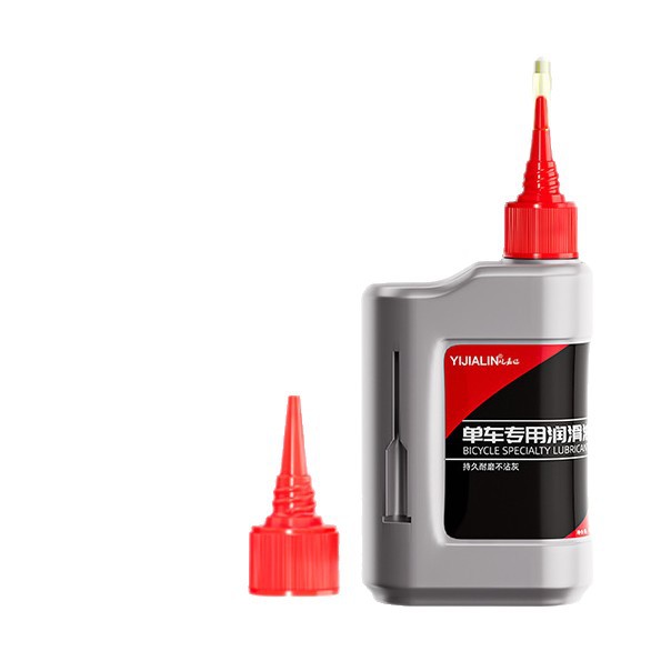 Bicycle Special Lubricant Mountain Bike Bicycle Chain Oil Crankset Bearing Maintenance Chain Oil Bicycle Accessories