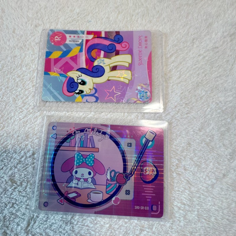 B8Pvc Transparent White Light Card Holder Double-Sided Laminated Hard Card Holder Star Album My Little Pony