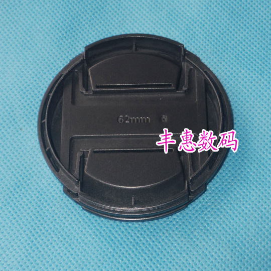 New second generation no word lens cover 52mm lens cover
