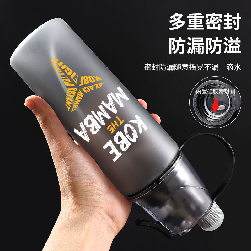 Wholesale spray Cup Kobe James Curry star same style female 3D color printing plastic material sports fitness Cup