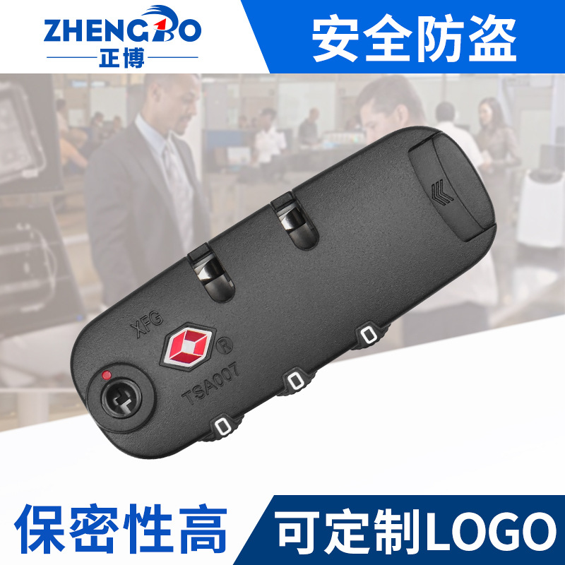 Аксессуары для багажа замок для чемодана парольный замок фиксированный замок TSA таможенный парольный замок