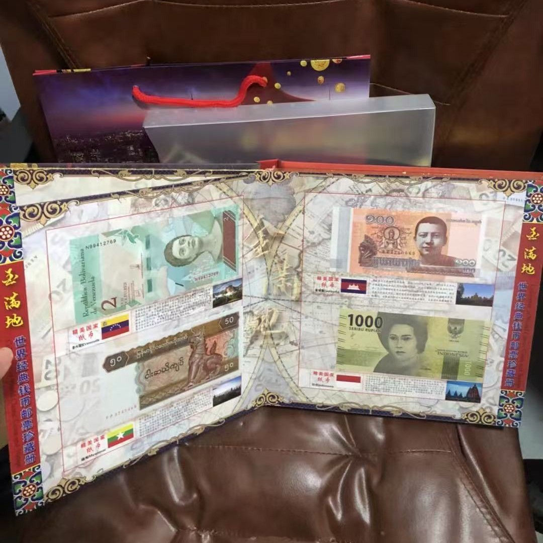 Jinman Di World Classic Coin Album Stamps Banknotes Coins Collection Album Jinman Di