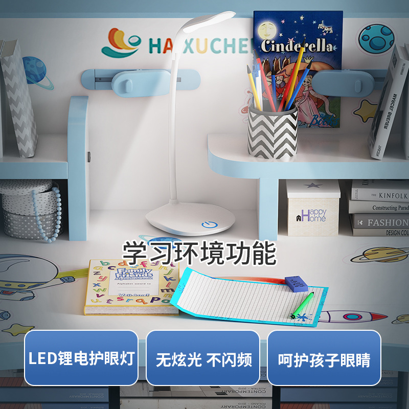 Study desk children's desk home student homework desk and chair suit writing desk bookshelf combination integrated table