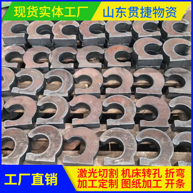 Wholesale No. 45 Steel Plate, Zero-Cut Thin Plate, Mold Steel, Processing No. 45 Carbon Structural Steel, Various Specifications