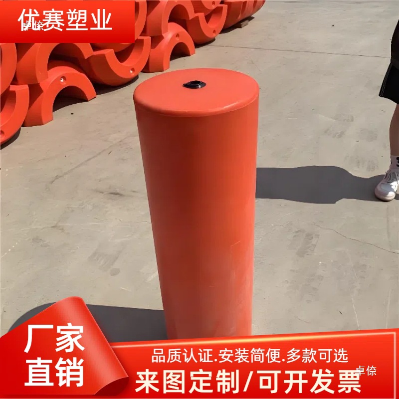Hydroelectric Station Sewage Barrier Floating Pontoon, Water Dredging Pipeline Floating Pontoon, Sand Pumping Pipe Clamp, Plastic Floating Bucket Sewage Barrier Floating Body