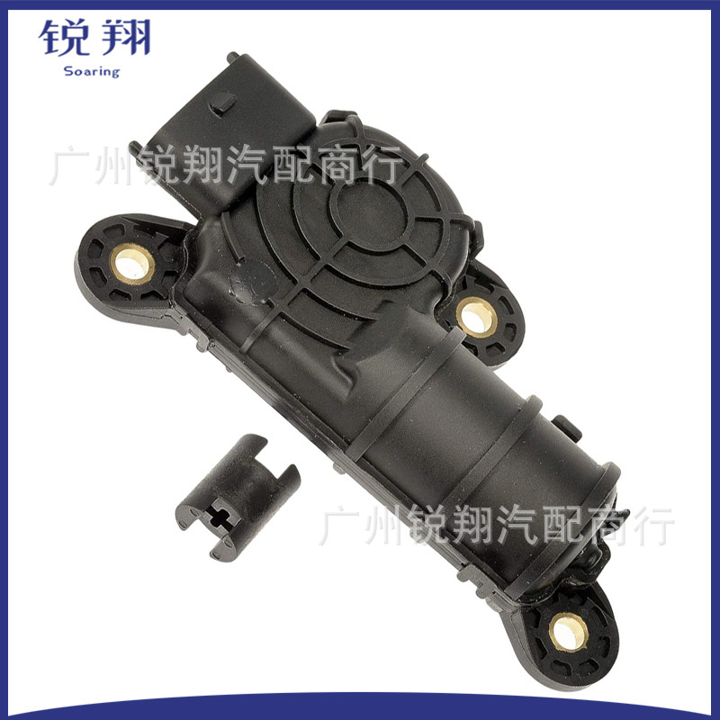 Engine Intake Manifold Runner Control Motor for 911-922