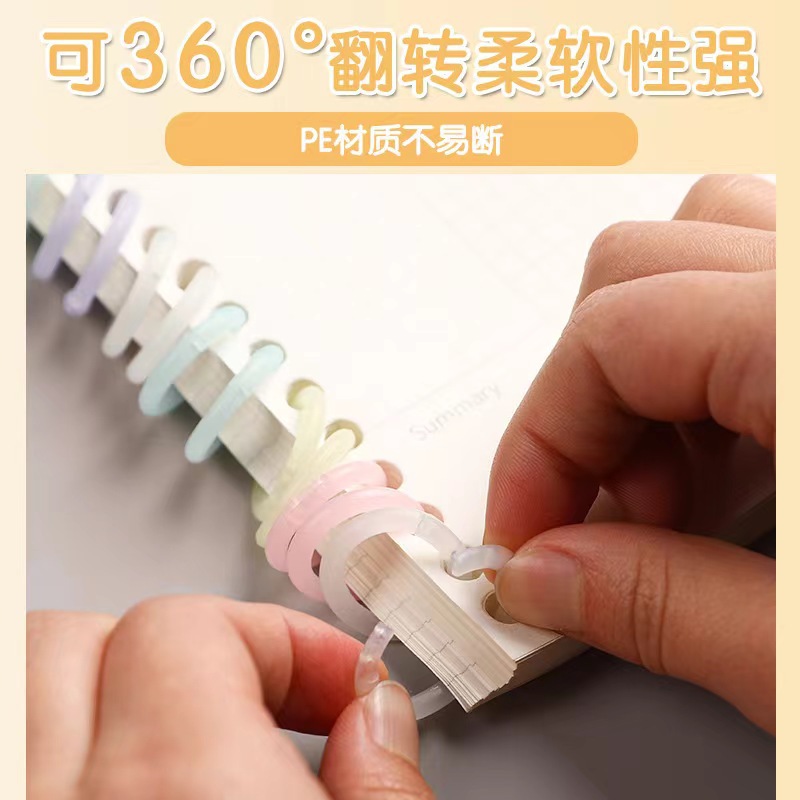 Transparent Colorful Loose-Leaf Ring Binding Coil Plastic Punched Ring Buckle File Buckle Ring Detachable Loose-Leaf Ring