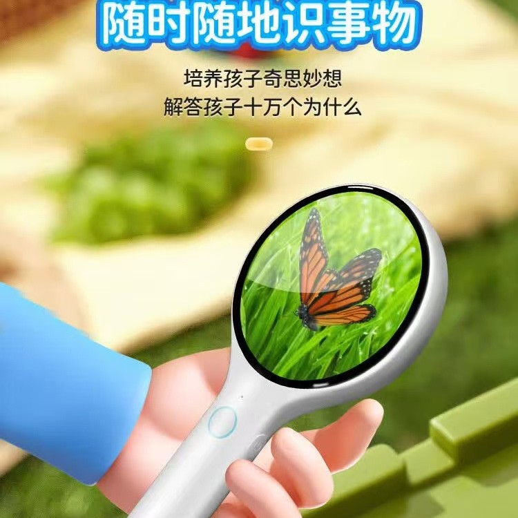 AI Intelligent Visual Knowledge Early Education Dialogue Learning Machine Boys and Girls Intelligent Companion 3 Intelligence Can Read Everything