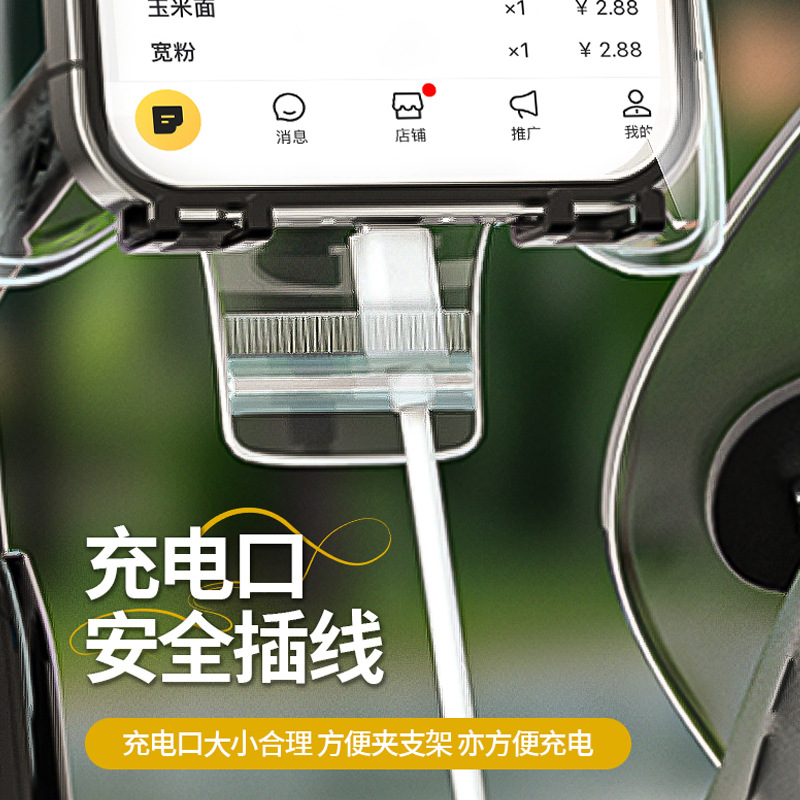 Takeaway Rider Special Mobile Phone Waterproof Bag Touchscreen Riding Mobile Phone Rain Cover Rechargeable Break-proof Touchproof Rain Bag