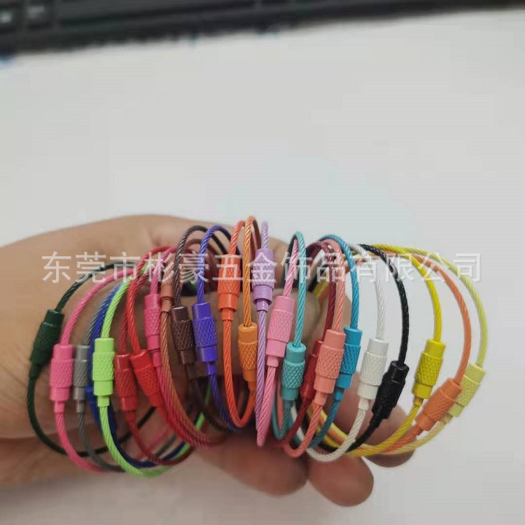 Supply of Wire Rope Cable Led Sling, Wire Rope Sleeve, Aluminum Sleeve, Stamped Wire Rope Cable, Rubber-Coated Steel Wire Ring