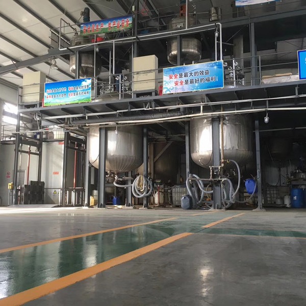 Alkylketene dimer wax powder (AKD wax powder) factory sales