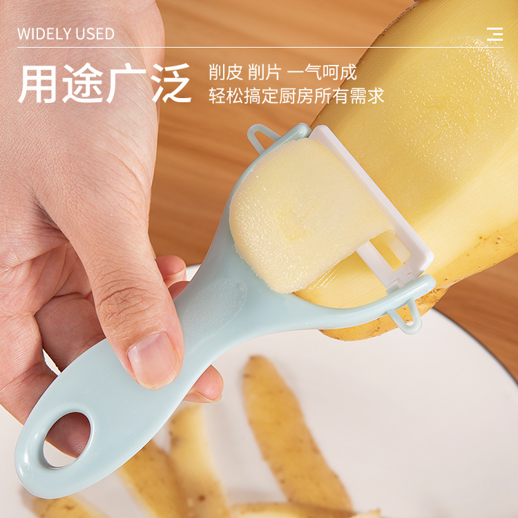 Factory Direct Wholesale Nordic Light Color Peeler Vegetable Fruit Scraper Fruit Planer Ceramic Melon Planer