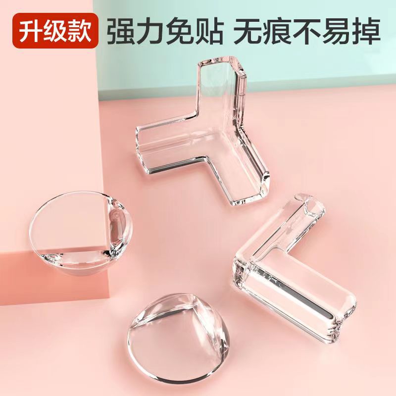 Table Corner Anti-collision Corner Protector Children's Transparent Table Corner Protector Coffee Table Glass Corner Protector Corner Table Corner Anti-collision Corner Protector