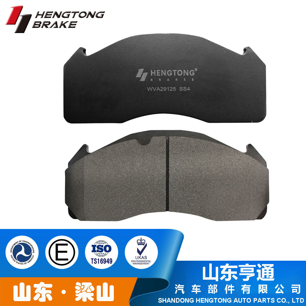 Специальная фрикционная пластина WVA29125, полуметаллические тормозные колодки для тяжелых автомобилей