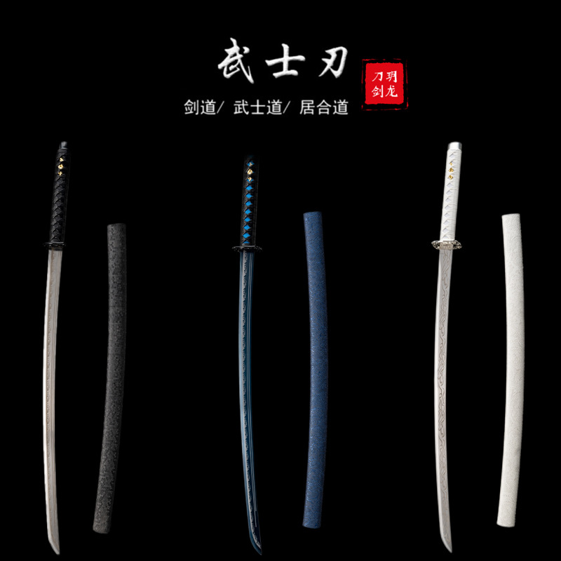 Меч Город Луньцюань Японское Холодное Оружие Высокая Производительность Марганцевая Сталь Интегрированная Ковка Тренировочный Нож для Защиты Тела Коллекция Орнаменты Без Лезвия