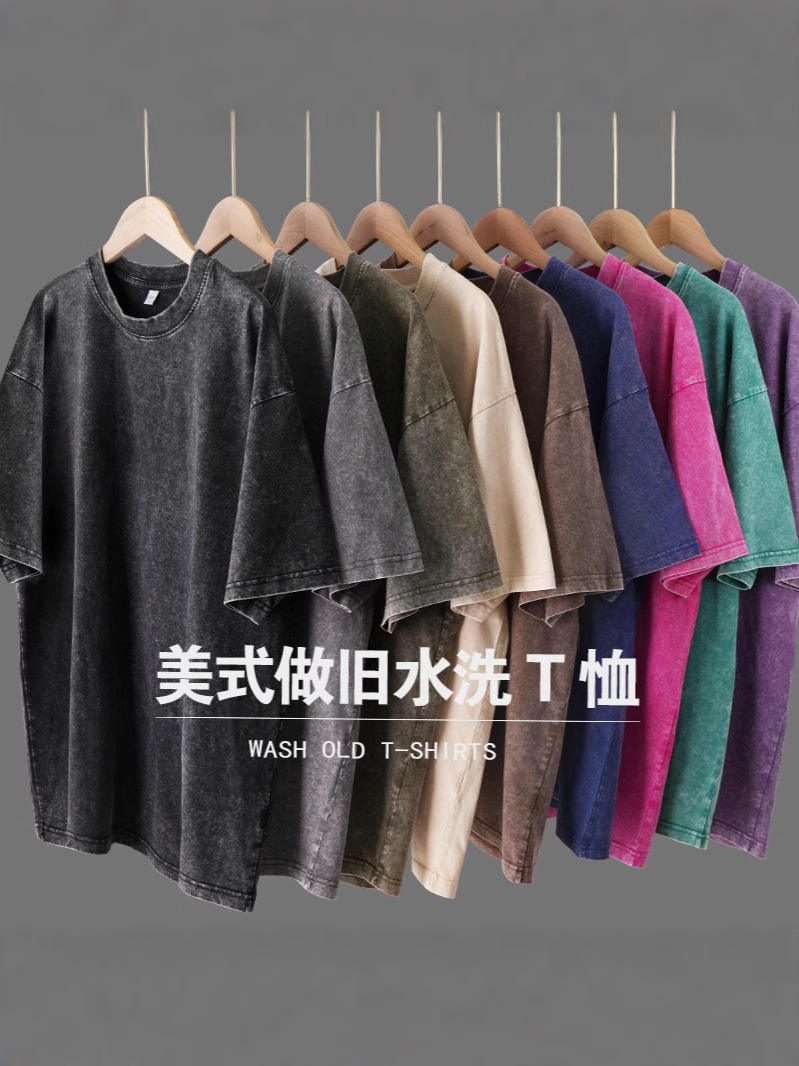 2025 Летний мужской однотонный топ, американский ретро, вымытый круглый вырез, стиль для пар, повседневный свободный полусукно