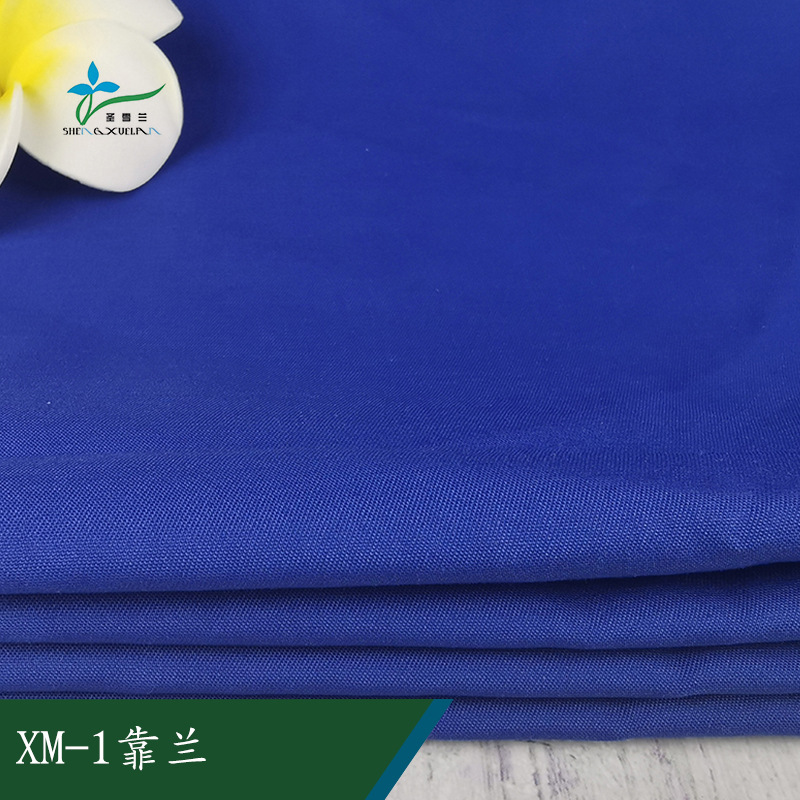 Медицинская ткань St. Shenlan для одежды, полиэстерово-хлопковый твил, синяя, для медицинской работы, оптовая продажа