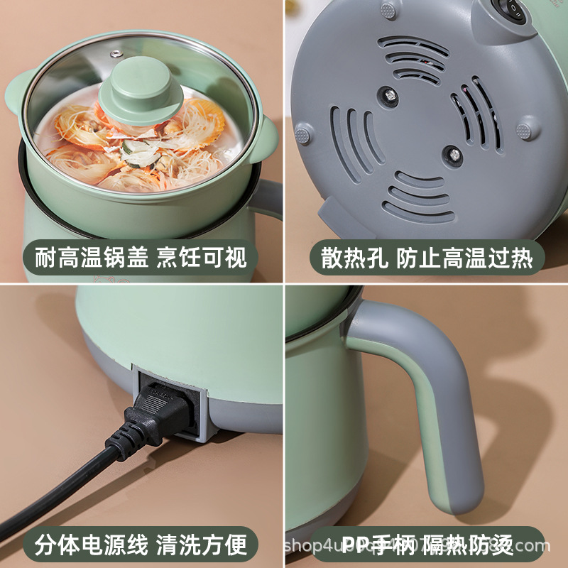 Electric Cooking Pot Small Multifunctional Cooking Pot Dormitory Cooking Noodle Pot Household Mini Electric Hot Pot Single Small Electric Pot