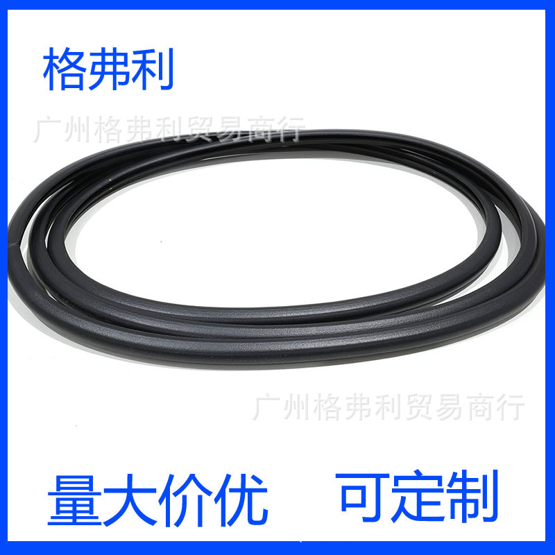 15242781 уплотнитель люка