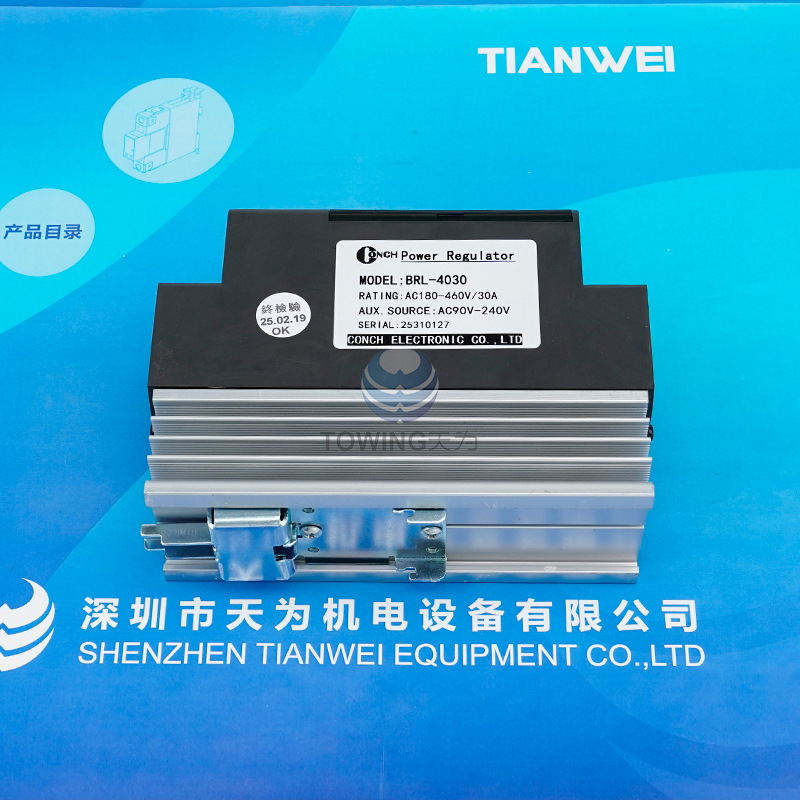 Brand New Brl-4030 P60-3010-002A Taiwan Qisheng/Conch Power Regulator in Stock