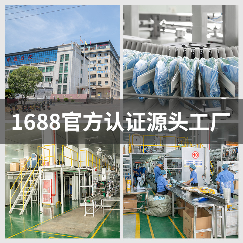 Growth Diary Pet Diapers Dog Physiological Pants Female Dog Aunt Towel Male Dog Diapers Dono's Diary