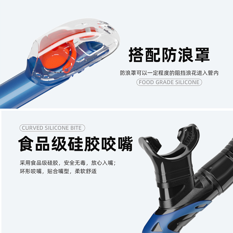 Full Dry Diving Mask Snorkel Liquid Silicone Clapper Water Stop Valve Snorkeling Free Diving Anti-Fog Treatment
